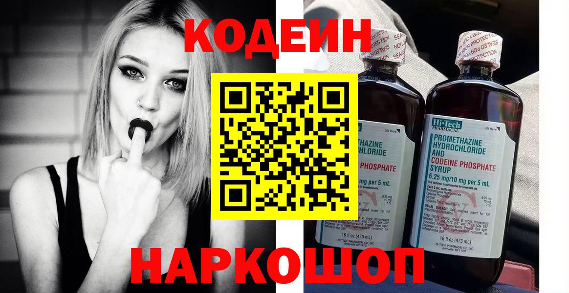 Марихуана Усинск