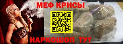 тгк Канаш