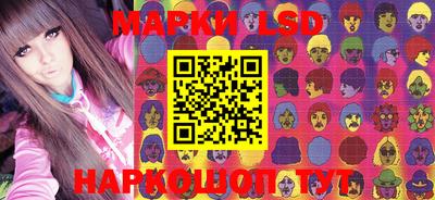 тгк Канаш