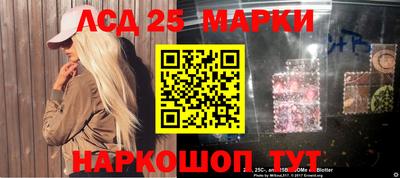кокаин премиум Камышлов