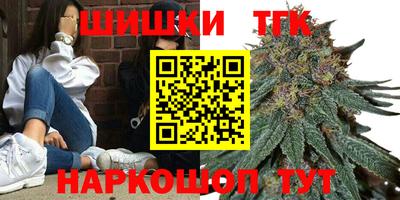 кокаин премиум Камышлов