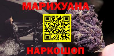 кокаин премиум Камышлов