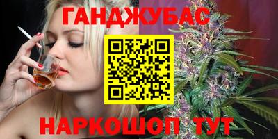 кокаин премиум Камышлов