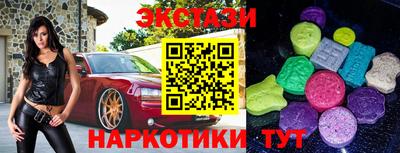 тгк Канаш
