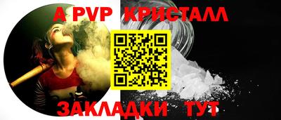 кокаин премиум Камышлов