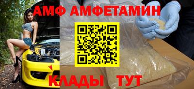 тгк Канаш