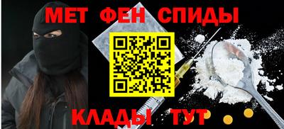 тгк Канаш