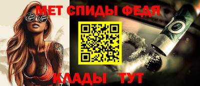 тгк Канаш