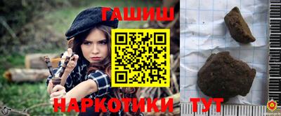 кокаин премиум Камышлов