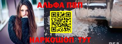 тгк Канаш