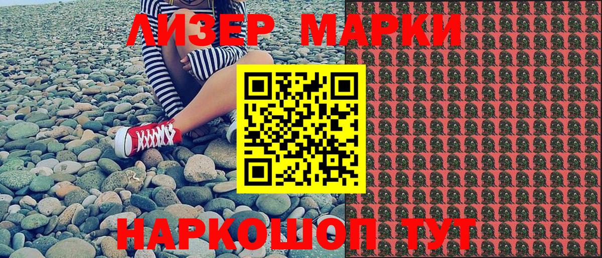 Гашиш  ГАШИШ  A PVP СК   Вход с VPN  МЕФ кристаллы  Усинск  МАРИХУАНА 